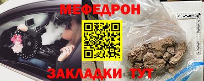амфетамин Краснокаменск