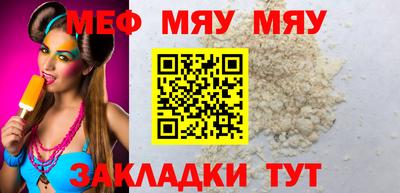 амфетамин Краснокаменск