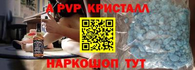MDMA Premium VHQ Краснодар