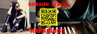 MDMA Premium VHQ Краснодар