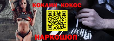MDMA Premium VHQ Краснодар
