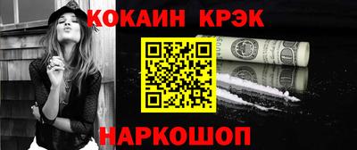 MDMA Premium VHQ Краснодар