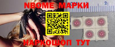 MDMA Premium VHQ Краснодар