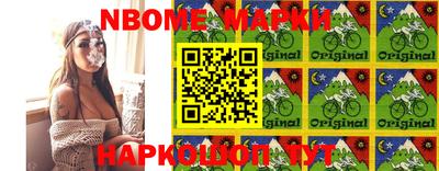 MDMA Premium VHQ Краснодар