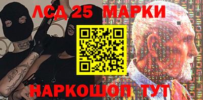 MDMA Premium VHQ Краснодар
