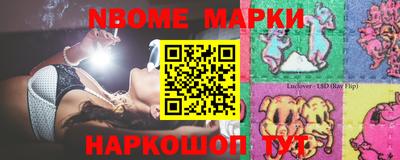 MDMA Premium VHQ Краснодар