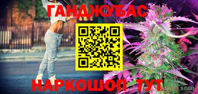 прущий лед Баксан