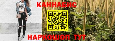 амфетамин Краснокаменск