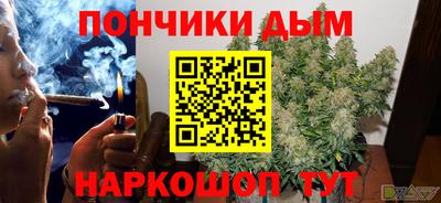 амфетамин Краснокаменск