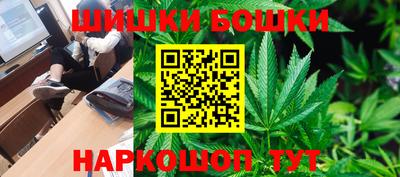 MDMA Premium VHQ Краснодар