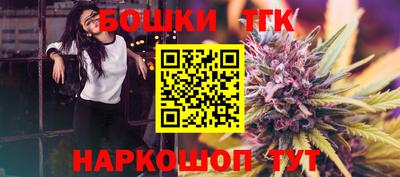 MDMA Premium VHQ Краснодар