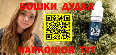 MDMA Premium VHQ Краснодар