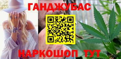 винт Краснознаменск