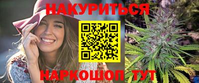 амфетамин Краснокаменск