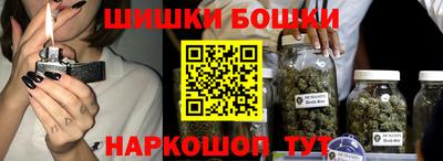 амфетамин Краснокаменск