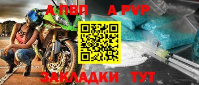 амфетамин Краснокаменск