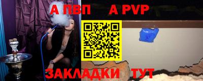 MDMA Premium VHQ Краснодар