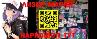 амфетамин Краснокаменск