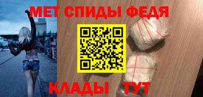 винт Краснознаменск