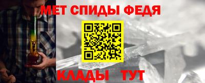 MDMA Premium VHQ Краснодар
