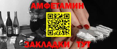 MDMA Premium VHQ Краснодар