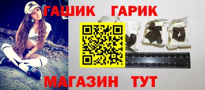 MDMA Premium VHQ Краснодар