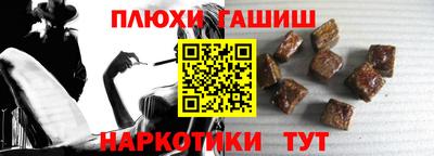 MDMA Premium VHQ Краснодар