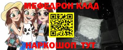 винт Краснознаменск