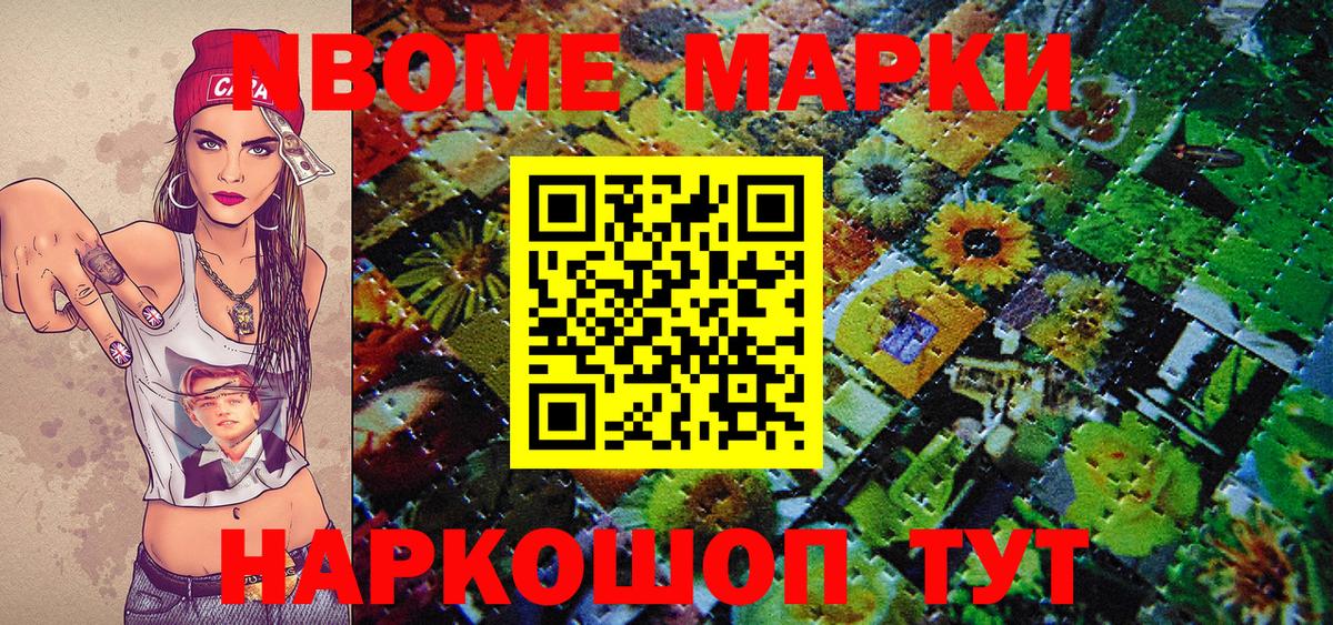 Мефедрон кристаллы  MDMA  Вход с VPN  Cocaine  МЕТАМФЕТАМИН  МАРИХУАНА  Ковров  МЕФ 